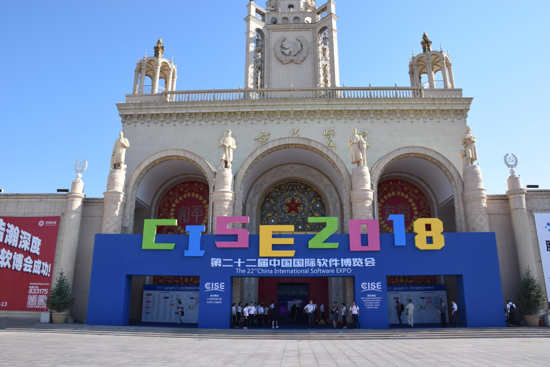 NG������̩-NG�������뼯��