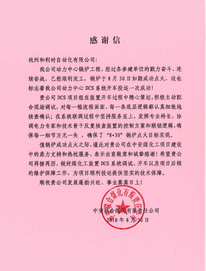 NG������̩-NG�������뼯��