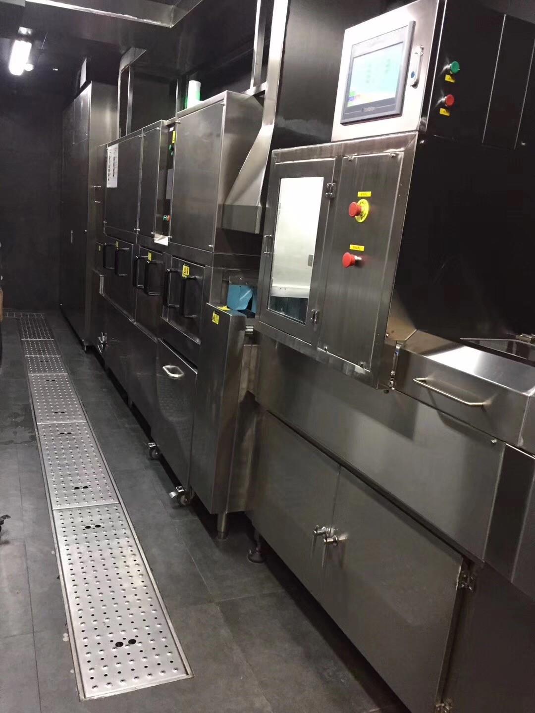 NG������̩-NG�������뼯��