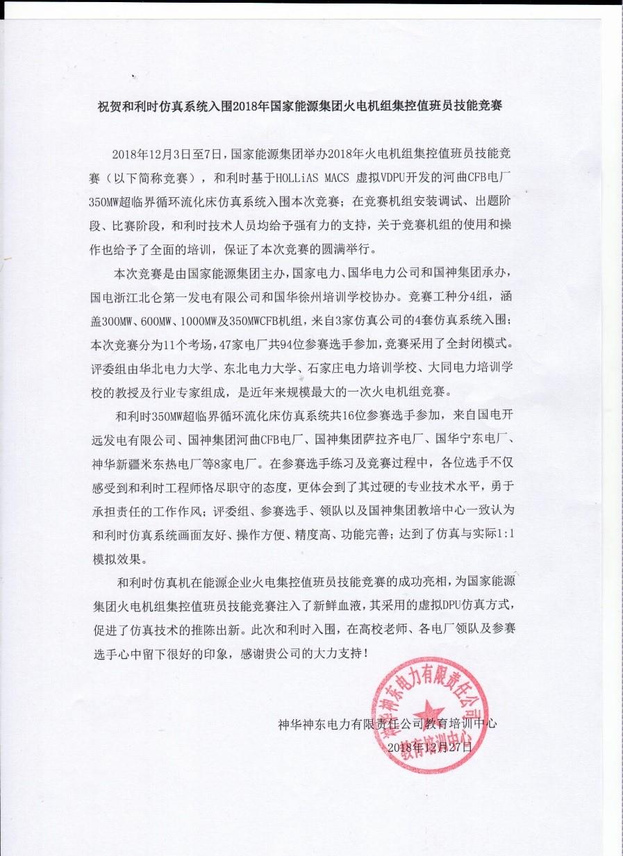 NG������̩-NG�������뼯��