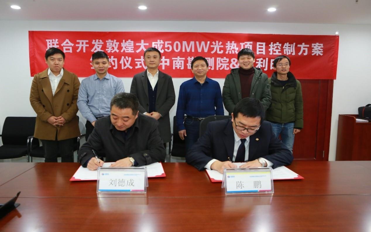 NG������̩-NG�������뼯��