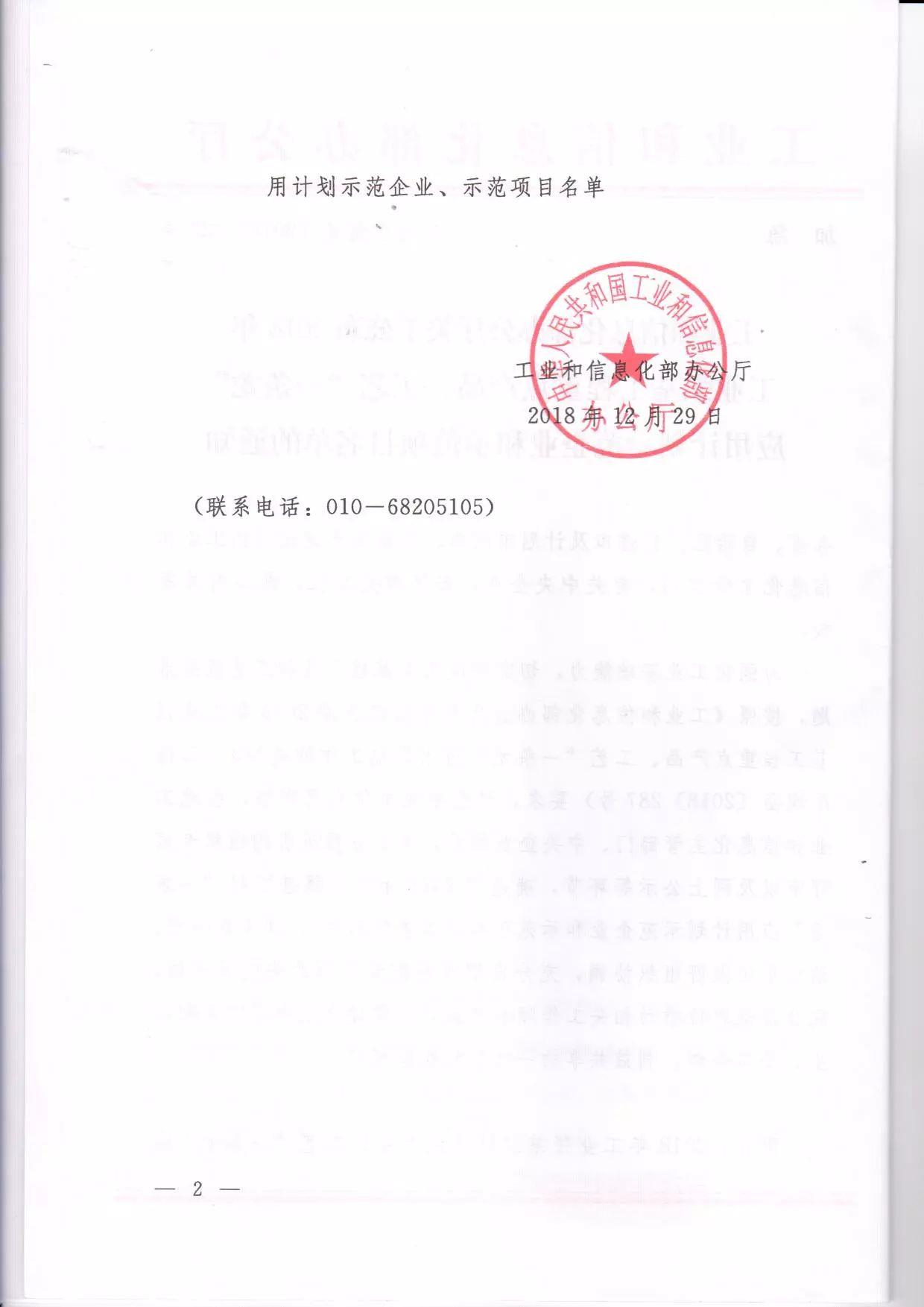 NG������̩-NG�������뼯��