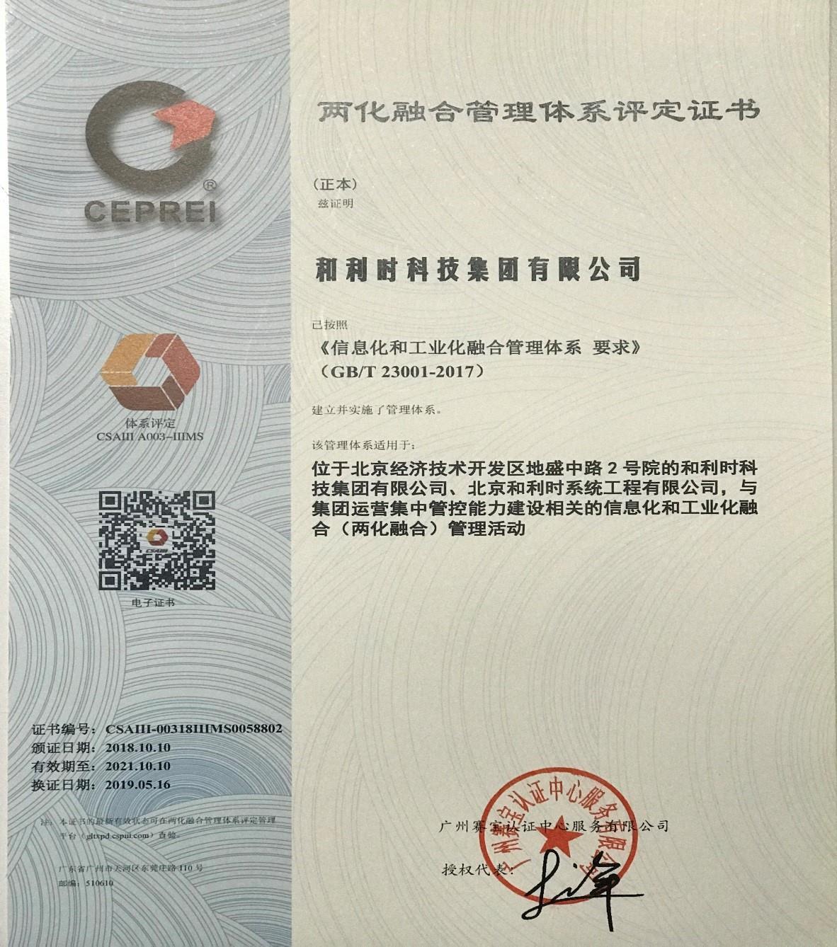 NG������̩-NG�������뼯��