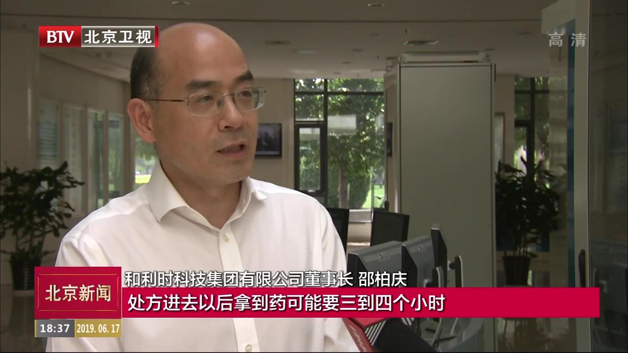 NG������̩-NG�������뼯��