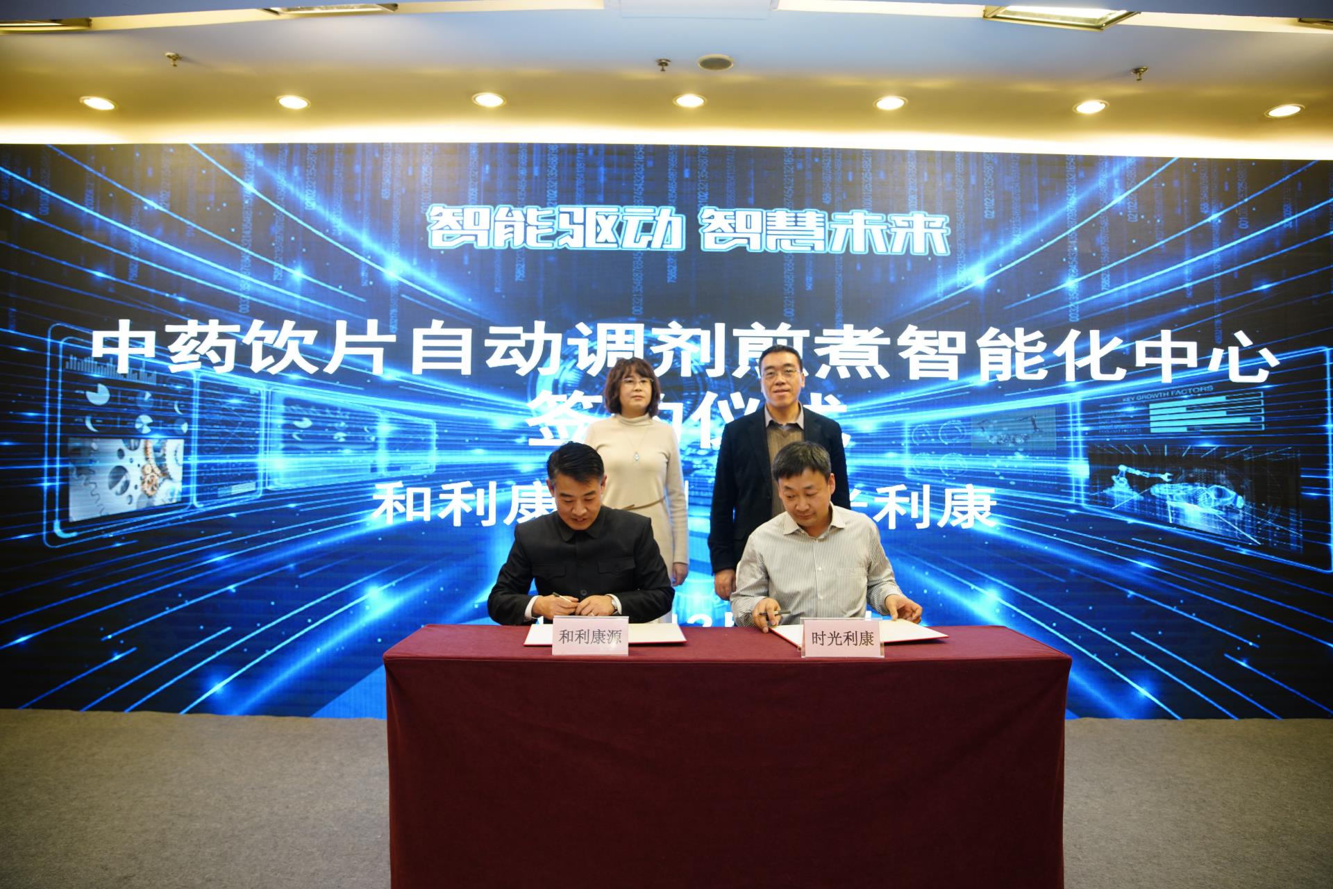 NG������̩-NG�������뼯��