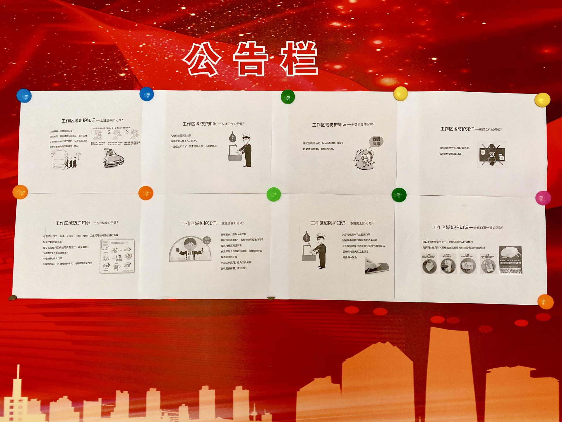 NG������̩-NG�������뼯��