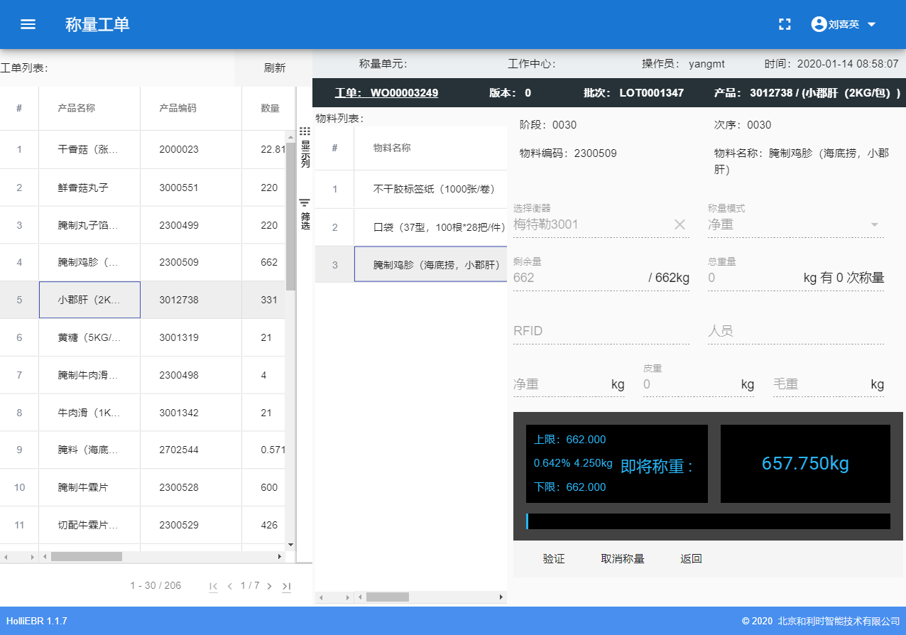NG������̩-NG�������뼯��
