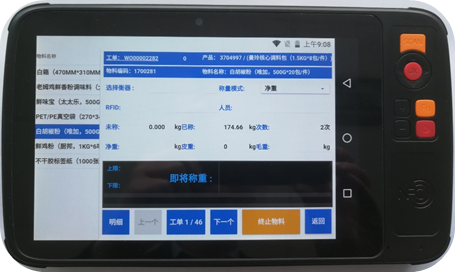 NG������̩-NG�������뼯��