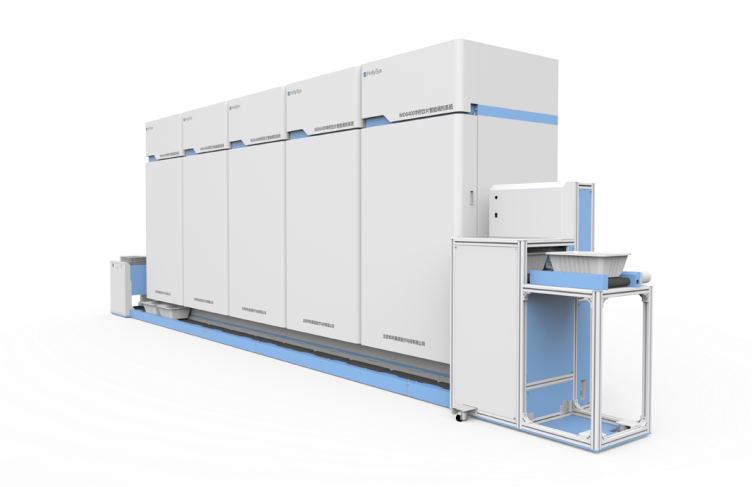 NG������̩-NG�������뼯��