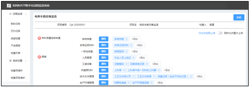 NG������̩-NG�������뼯��