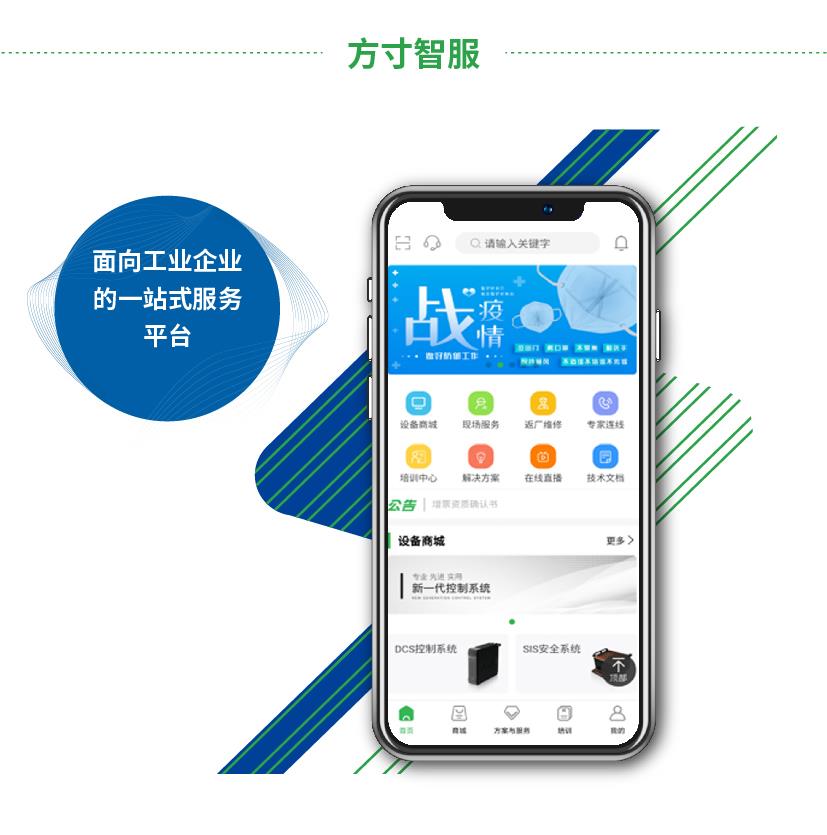 NG������̩-NG�������뼯��