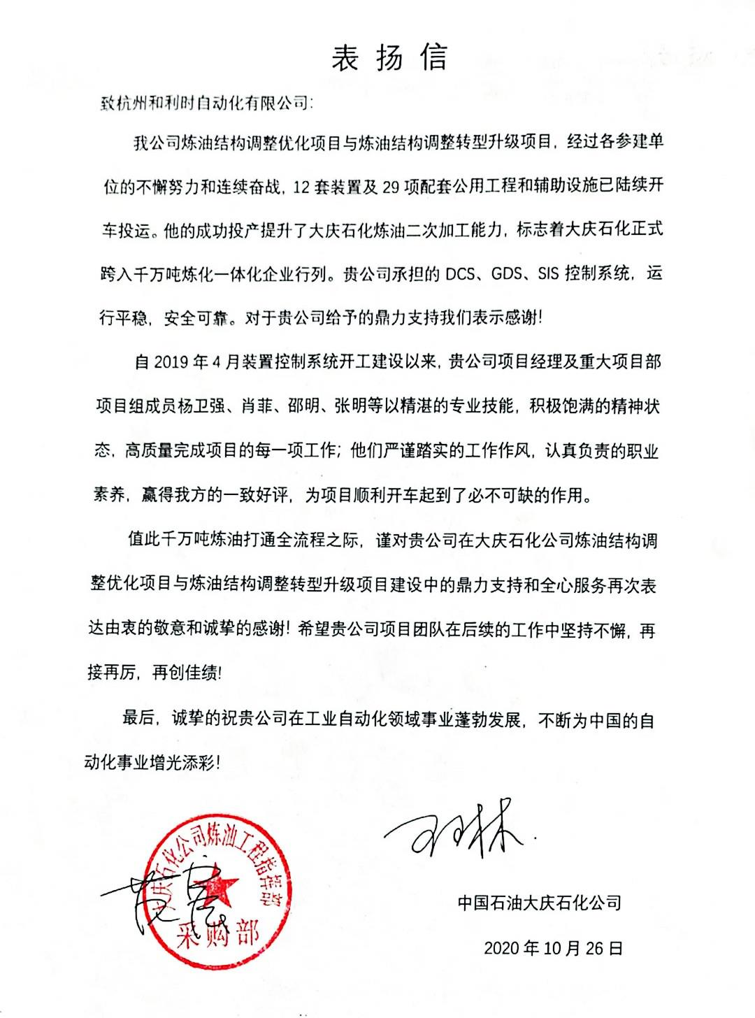 NG������̩-NG�������뼯��