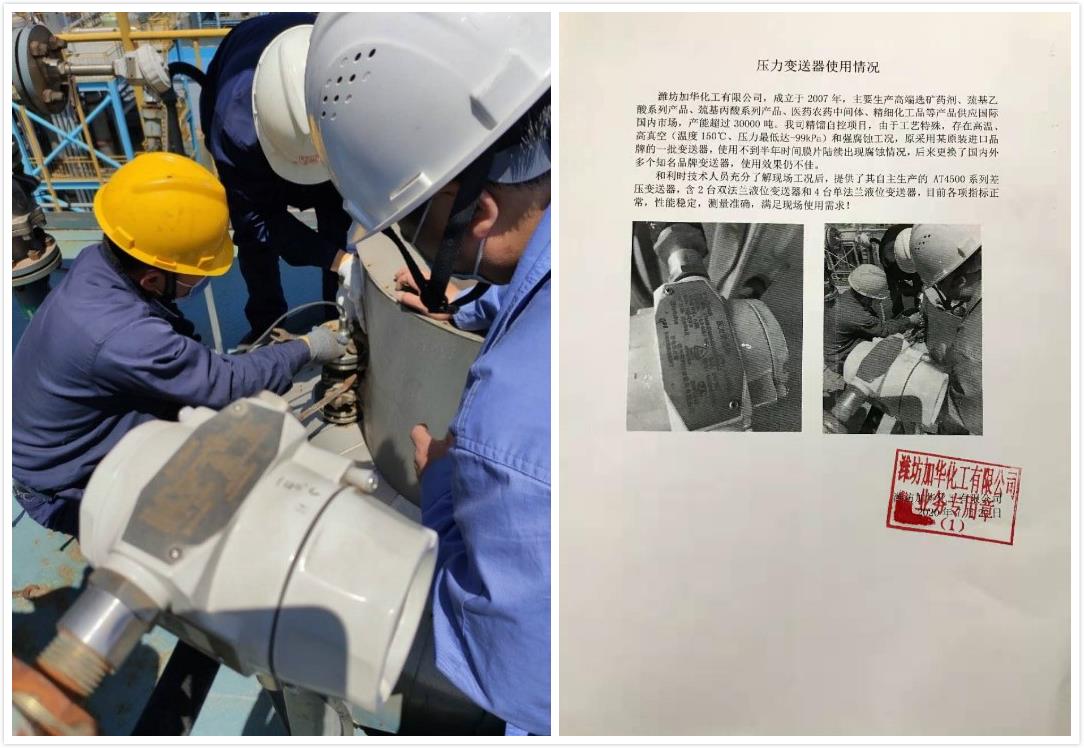 NG������̩-NG�������뼯��