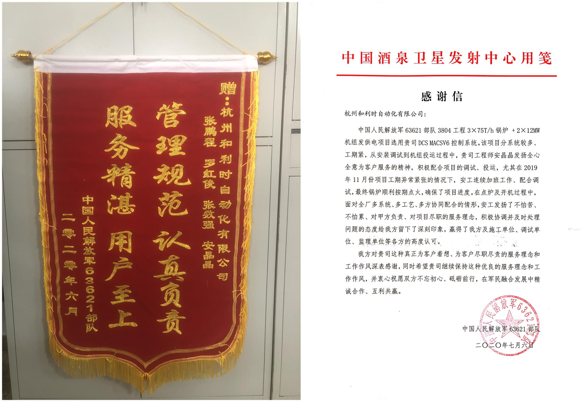 NG������̩-NG�������뼯��