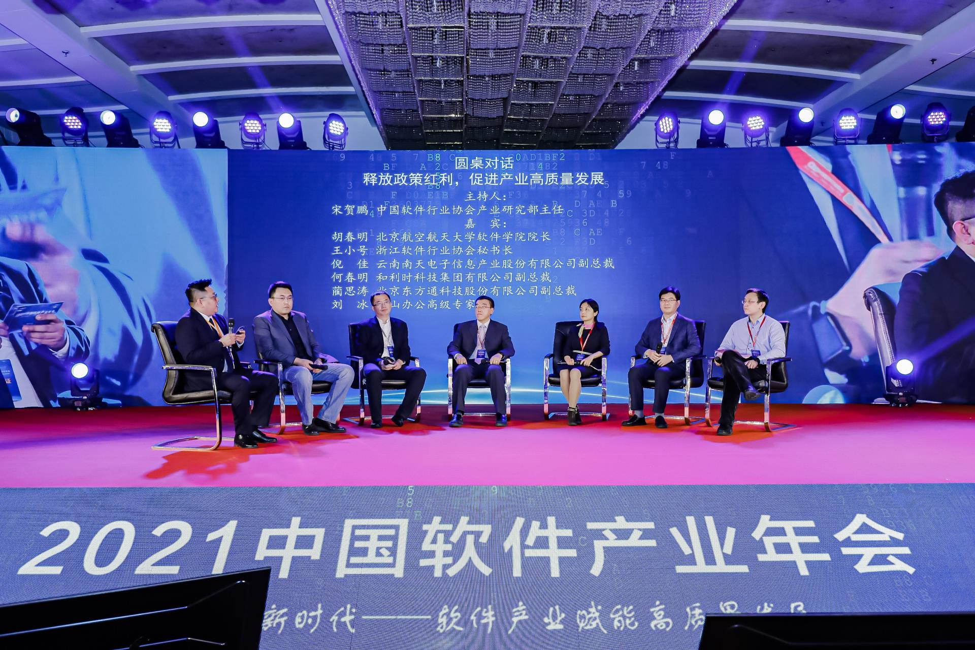 NG������̩-NG�������뼯��