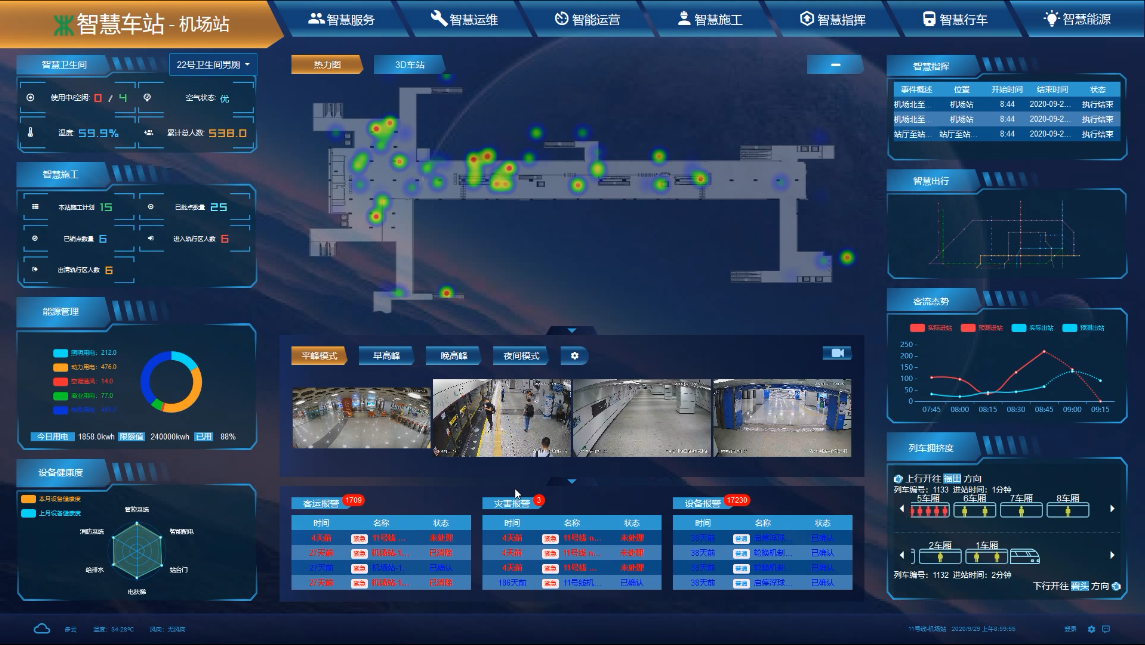 NG������̩-NG�������뼯��