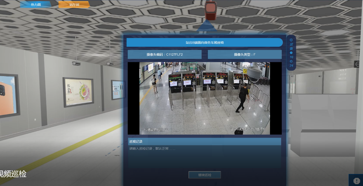 NG������̩-NG�������뼯��