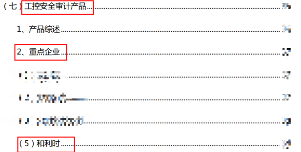 NG������̩-NG�������뼯��