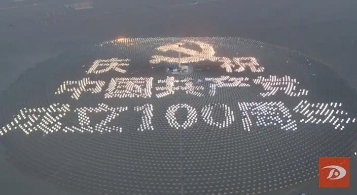 NG������̩-NG�������뼯��