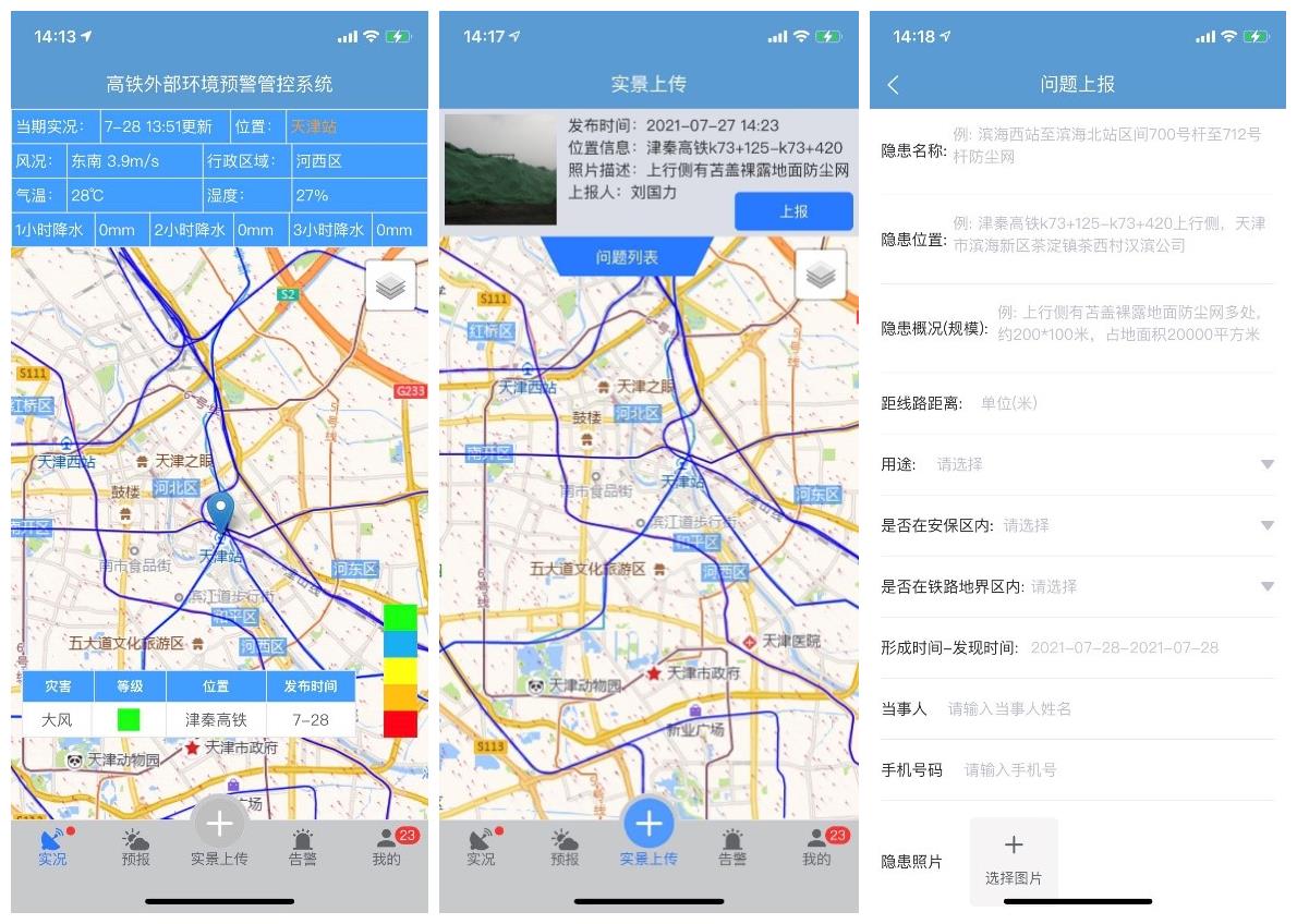 NG������̩-NG�������뼯��