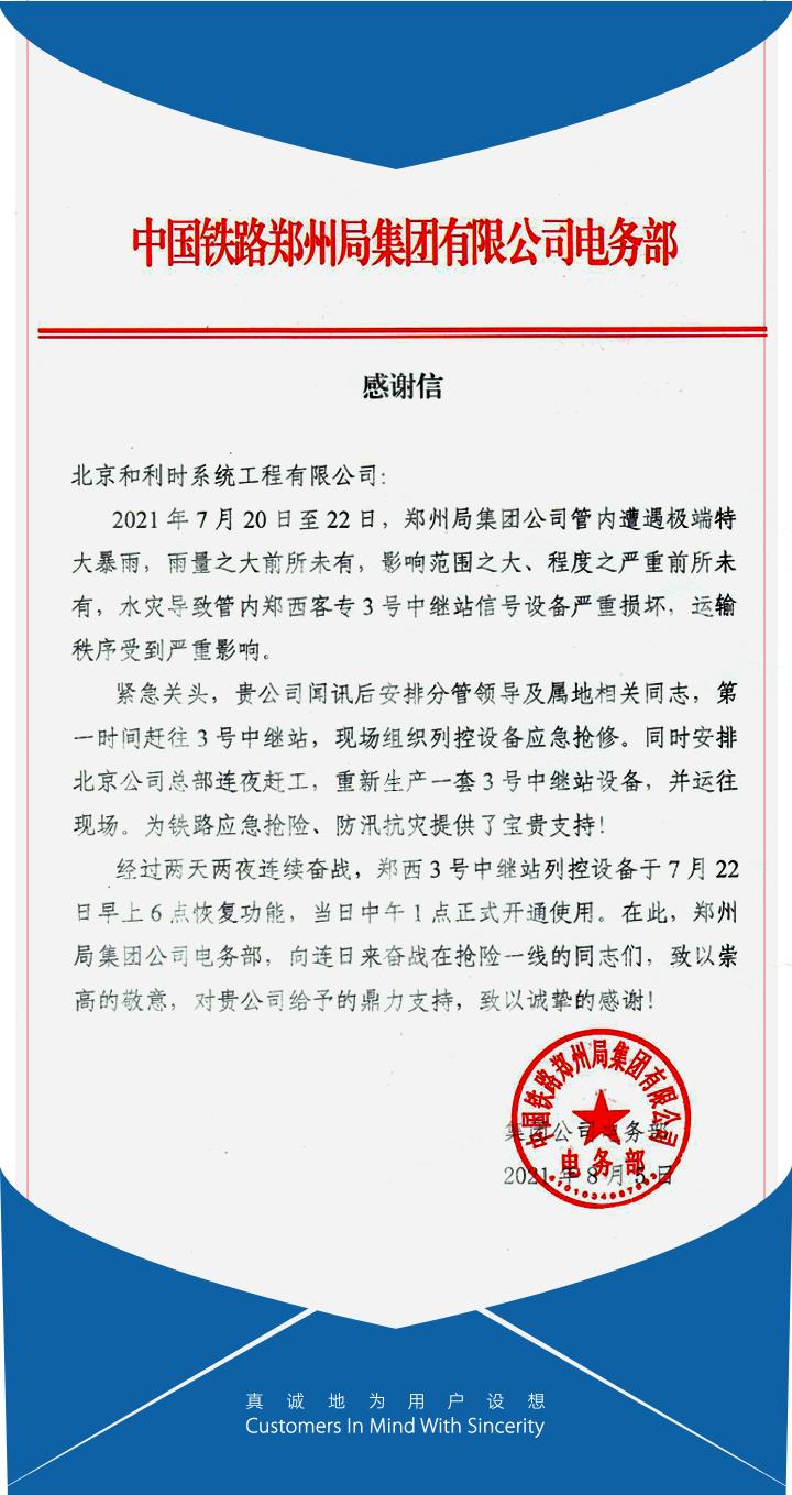 NG������̩-NG�������뼯��