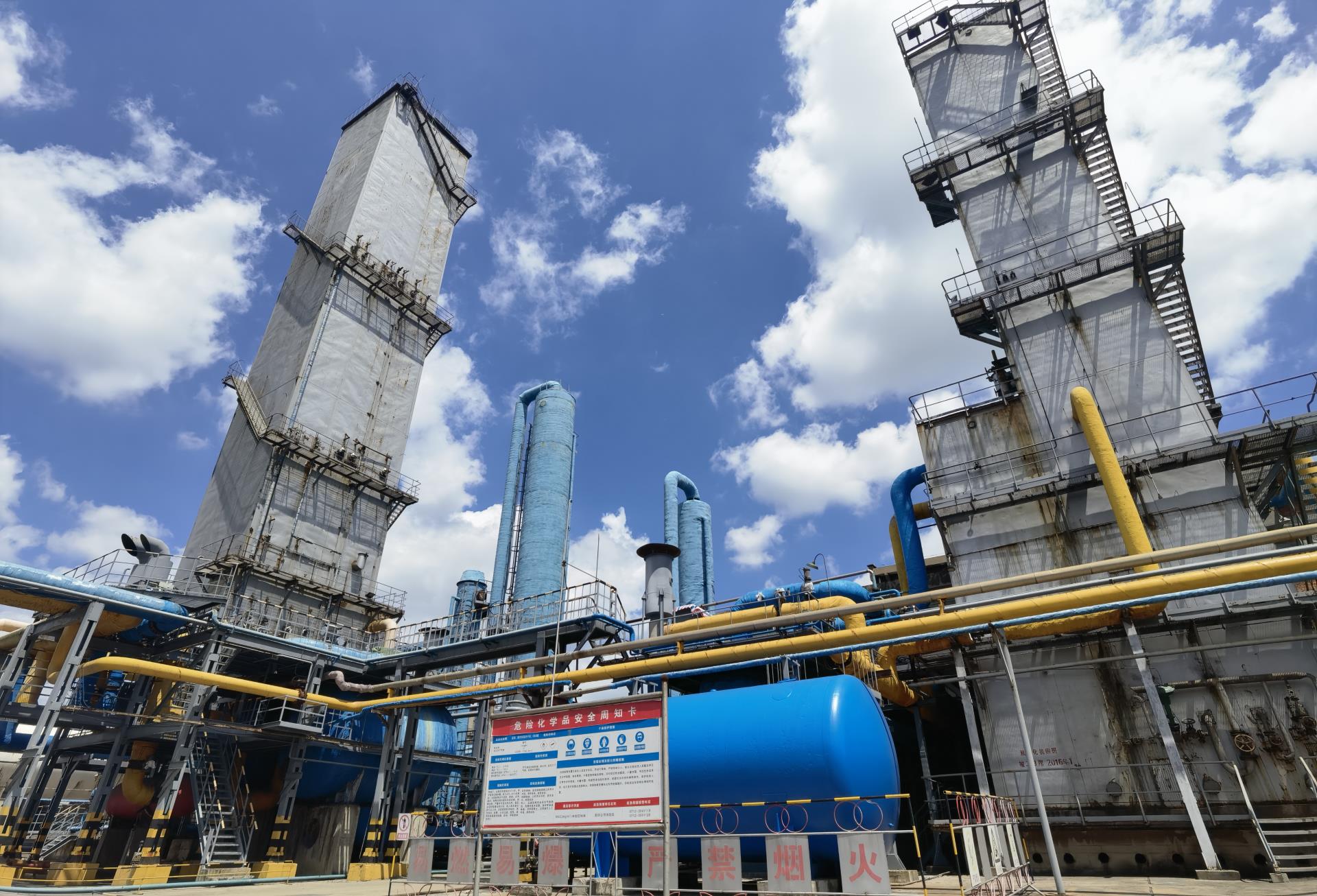 NG������̩-NG�������뼯��