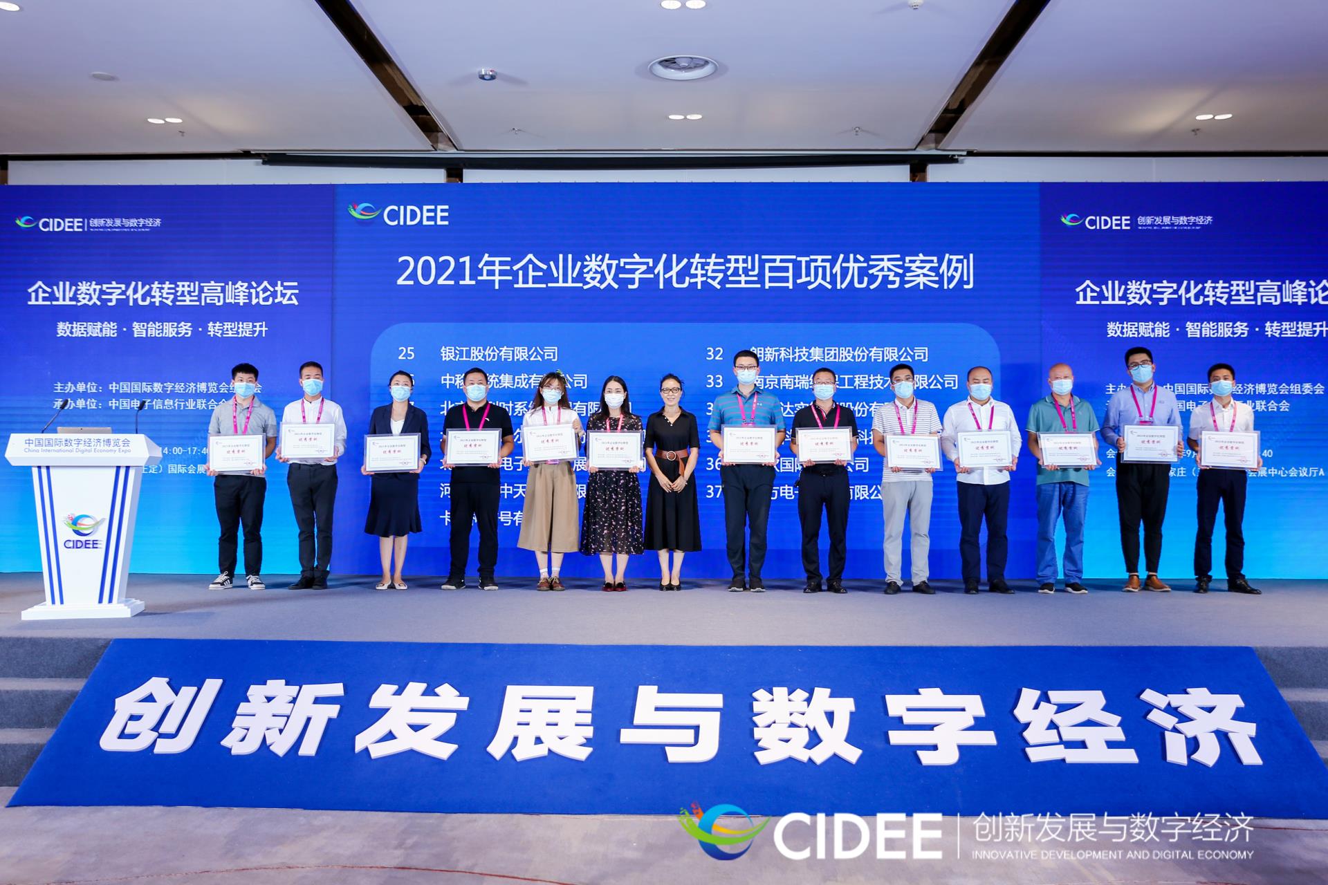 NG������̩-NG�������뼯��