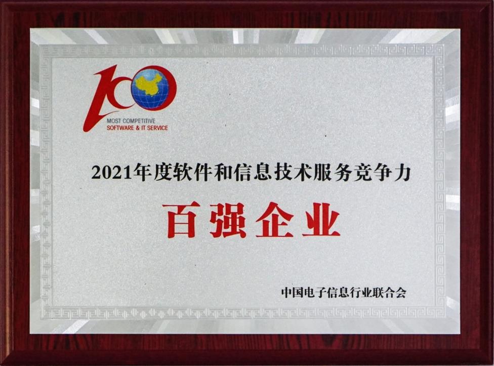 NG������̩-NG�������뼯��