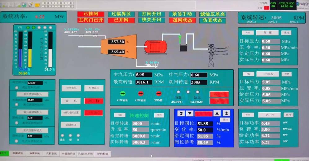 NG������̩-NG�������뼯��