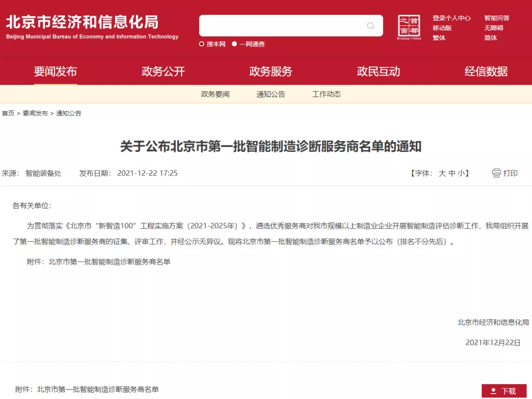 NG������̩-NG�������뼯��