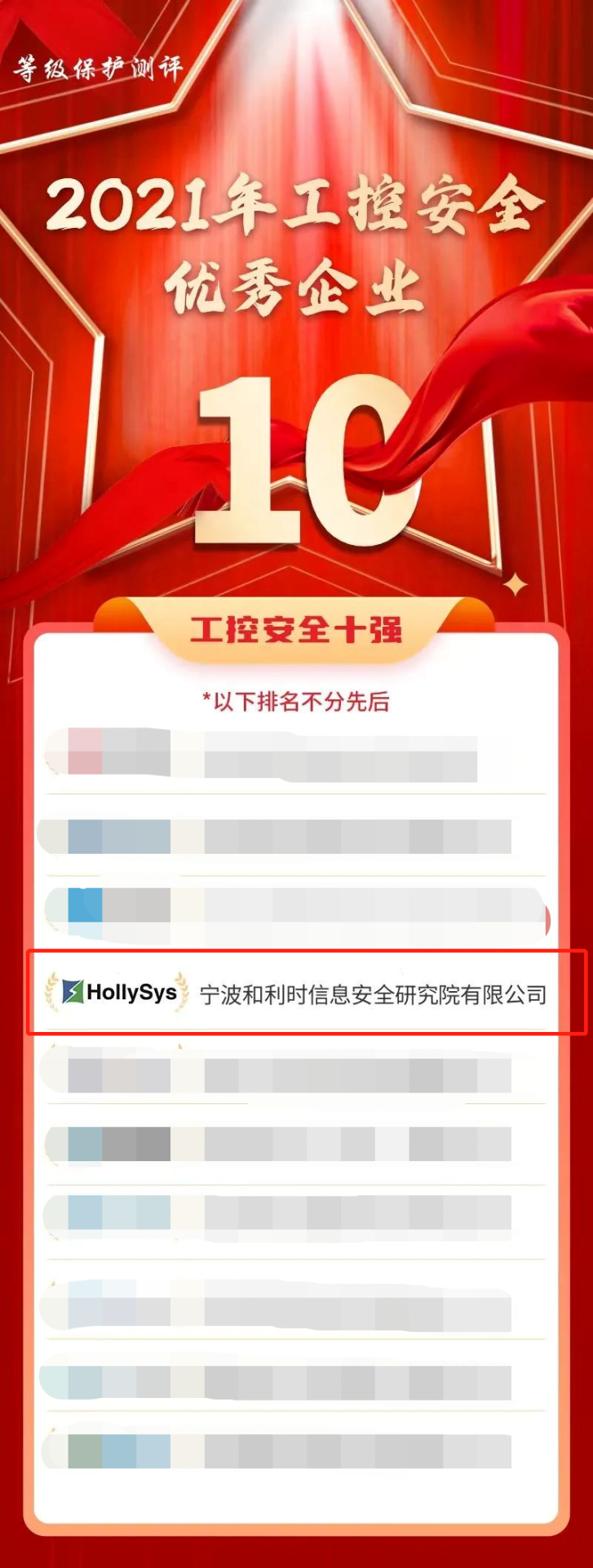 NG������̩-NG�������뼯��