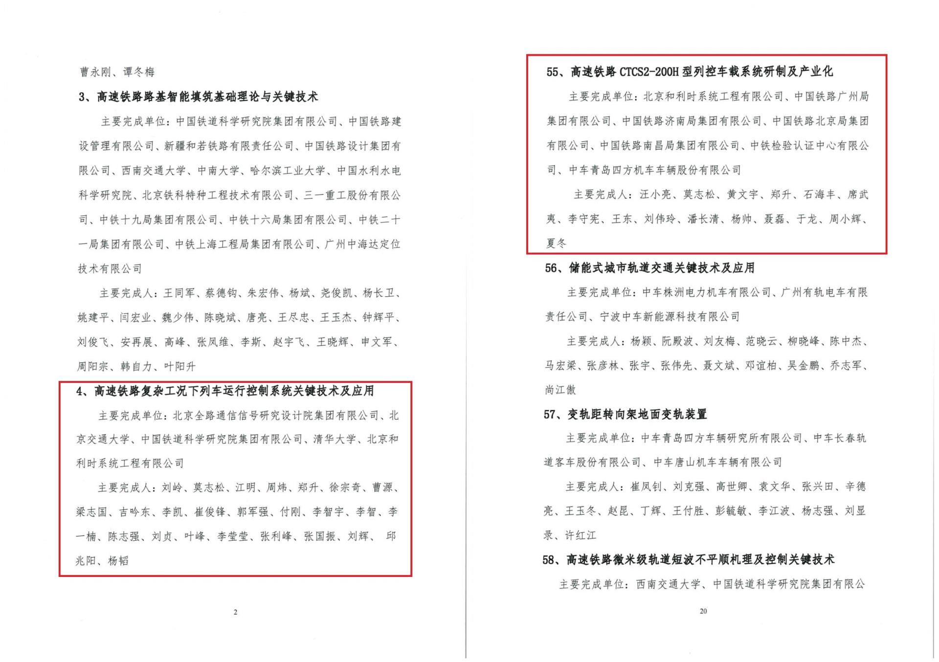 NG������̩-NG�������뼯��