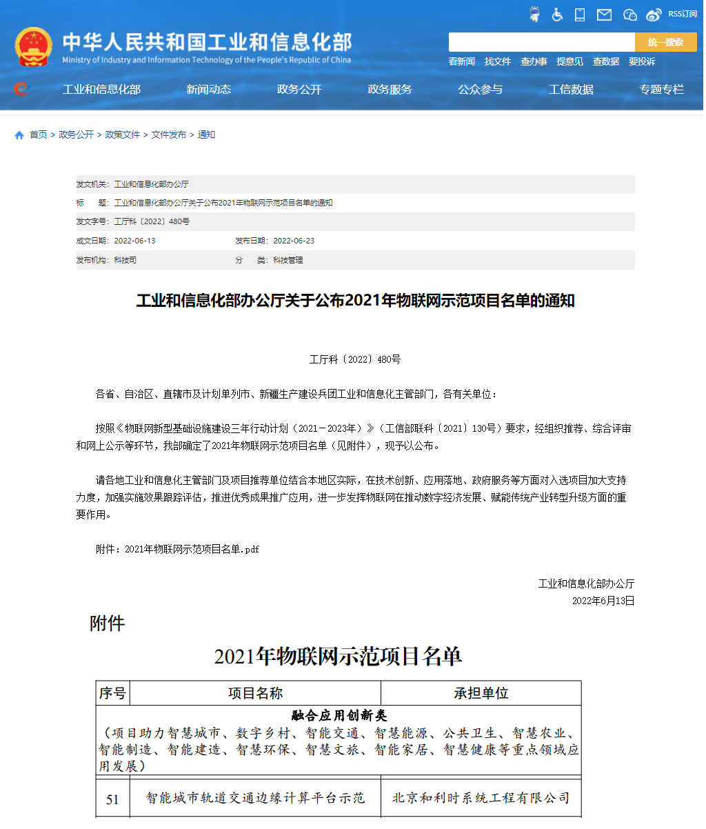 NG������̩-NG�������뼯��