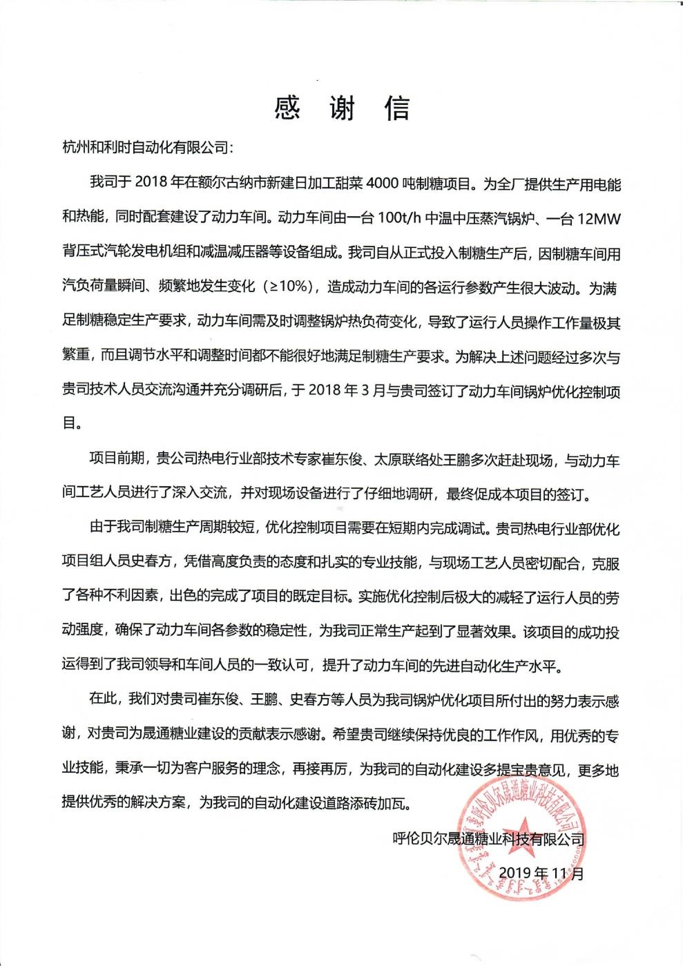 NG������̩-NG�������뼯��