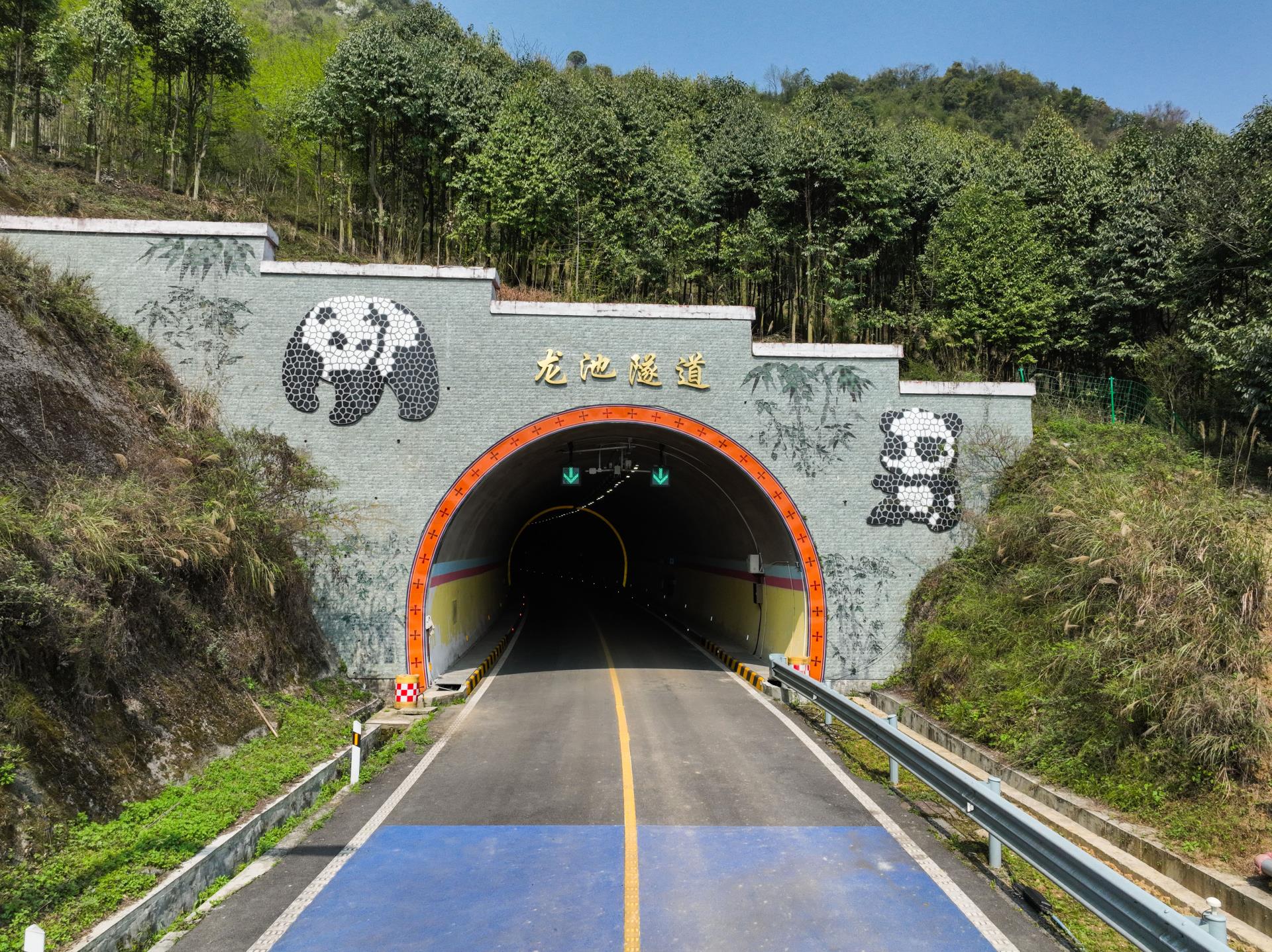 NG������̩-NG�������뼯��