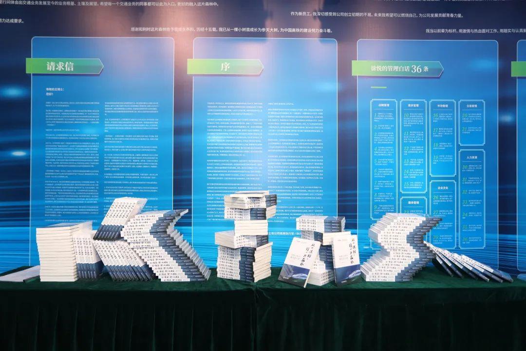 NG������̩-NG�������뼯��