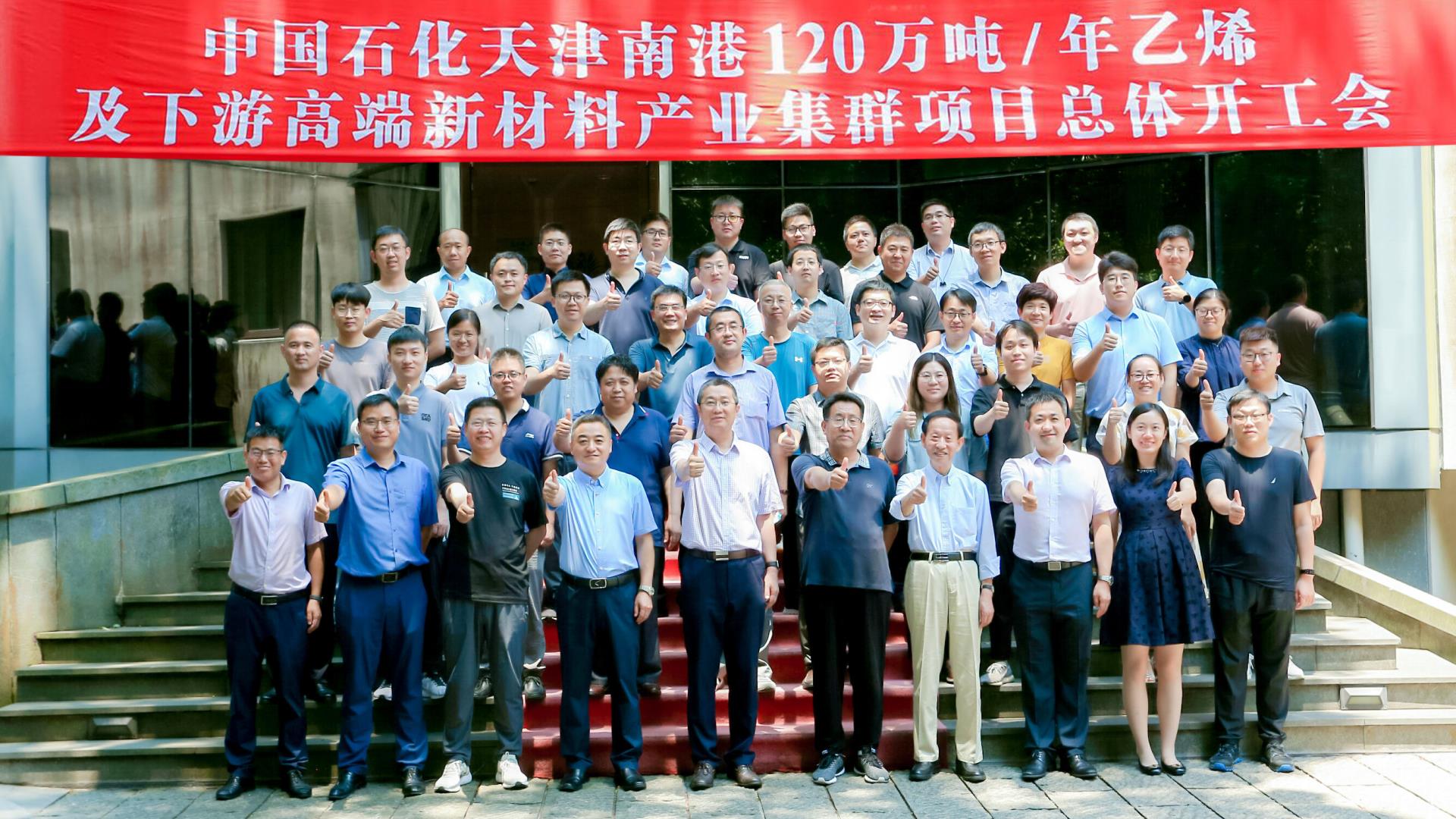 NG������̩-NG�������뼯��