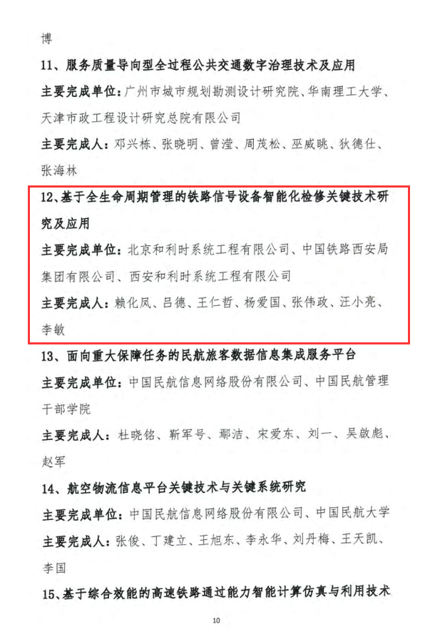 NG������̩-NG�������뼯��