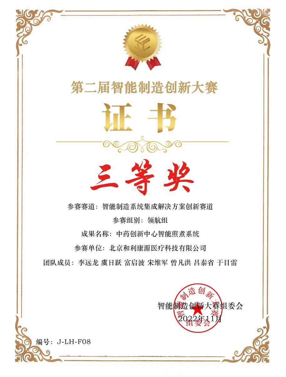 NG������̩-NG�������뼯��