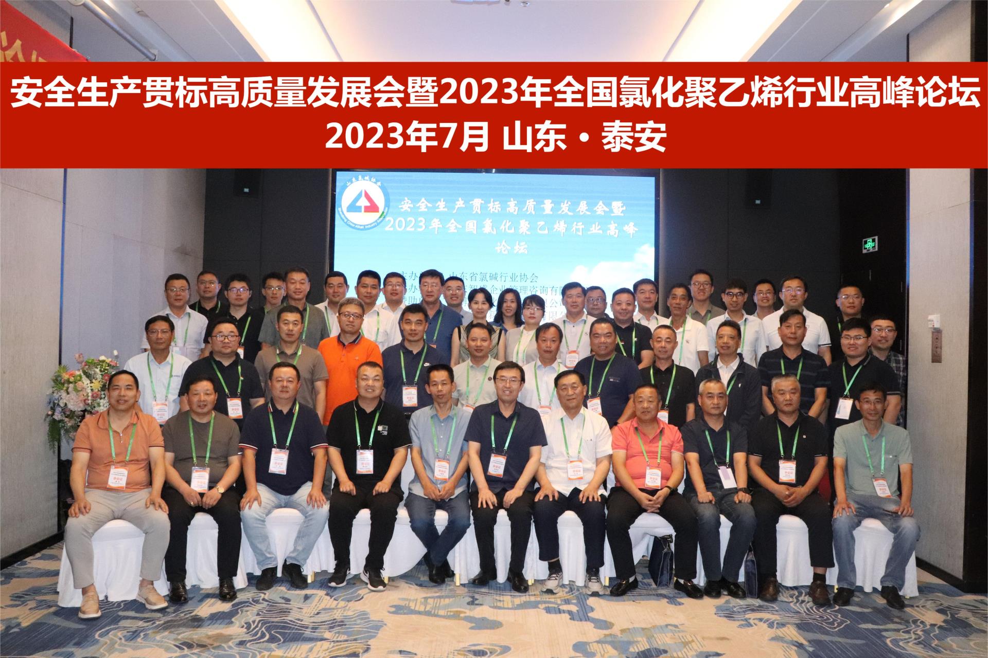 NG������̩-NG�������뼯��