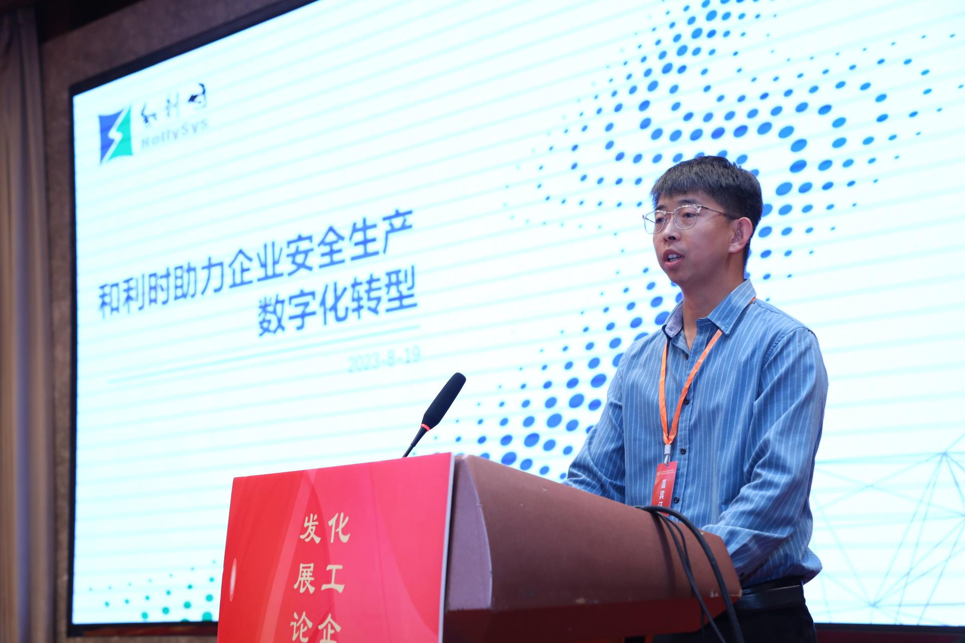 NG������̩-NG�������뼯��