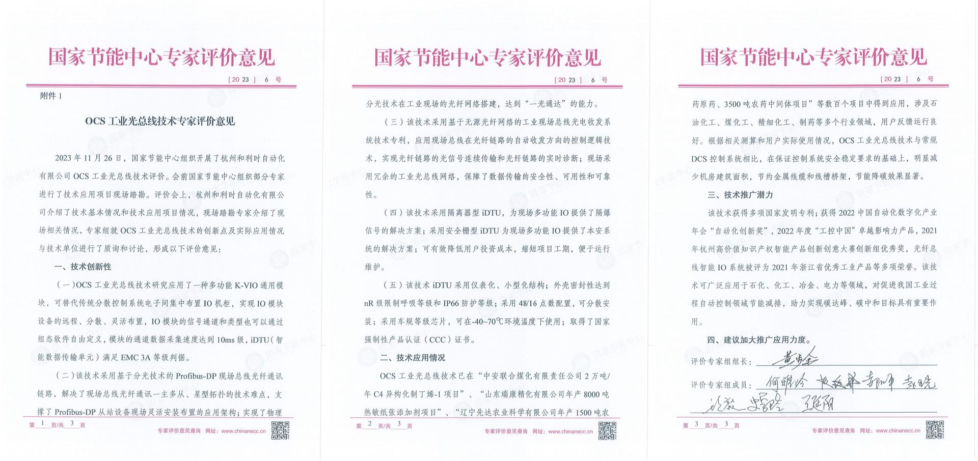 NG������̩-NG�������뼯��