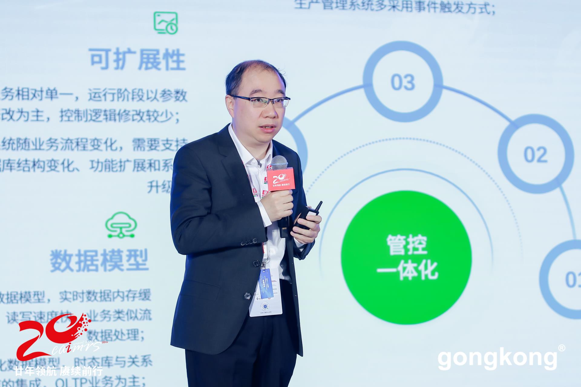 NG������̩-NG�������뼯��