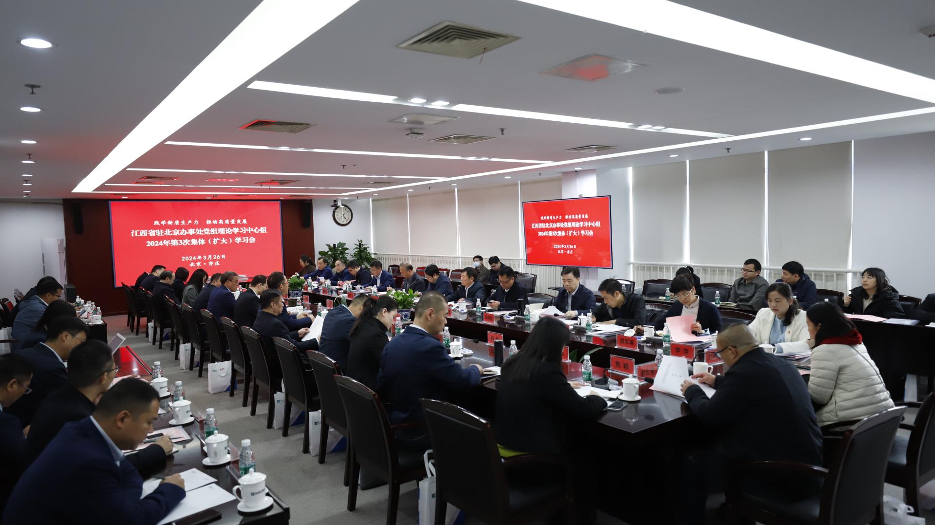 NG������̩-NG�������뼯��