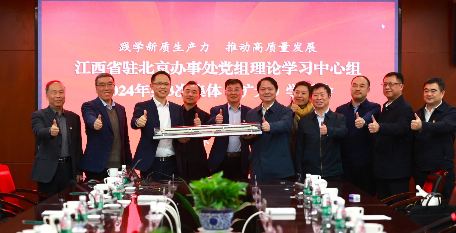 NG������̩-NG�������뼯��