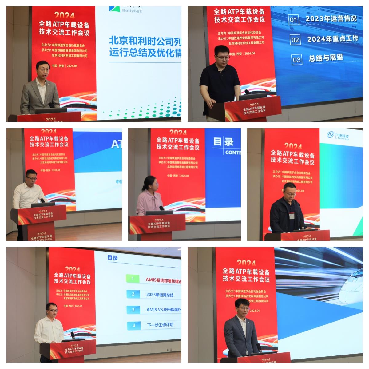 NG������̩-NG�������뼯��