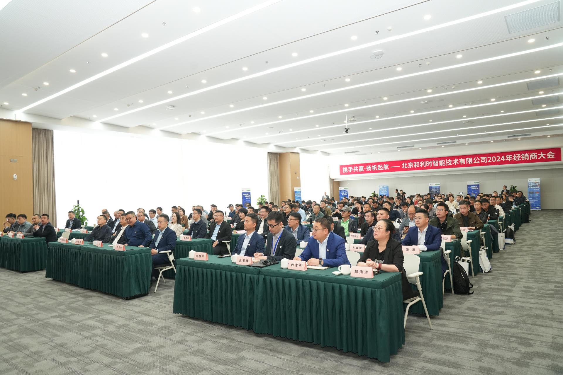 NG������̩-NG�������뼯��