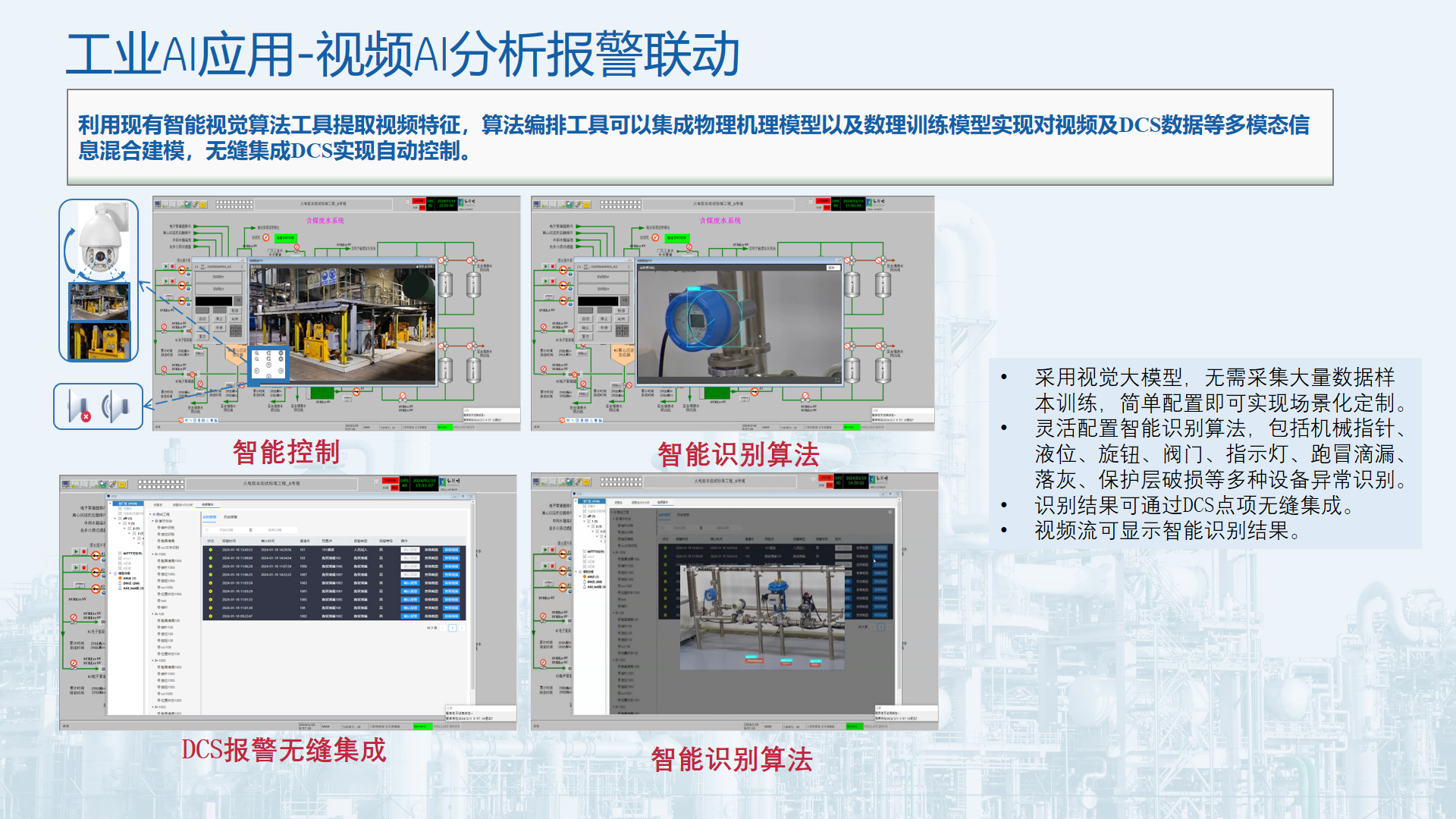 NG������̩-NG�������뼯��