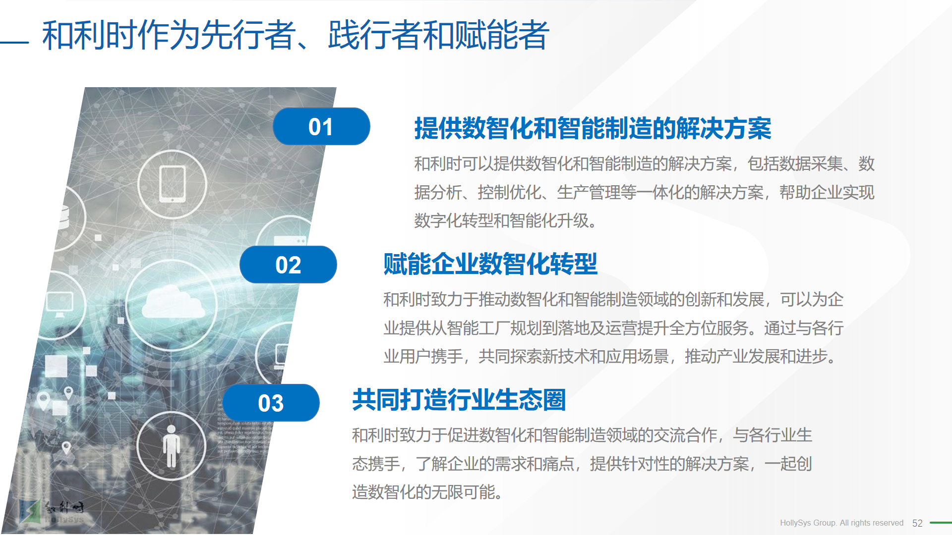 NG������̩-NG�������뼯��