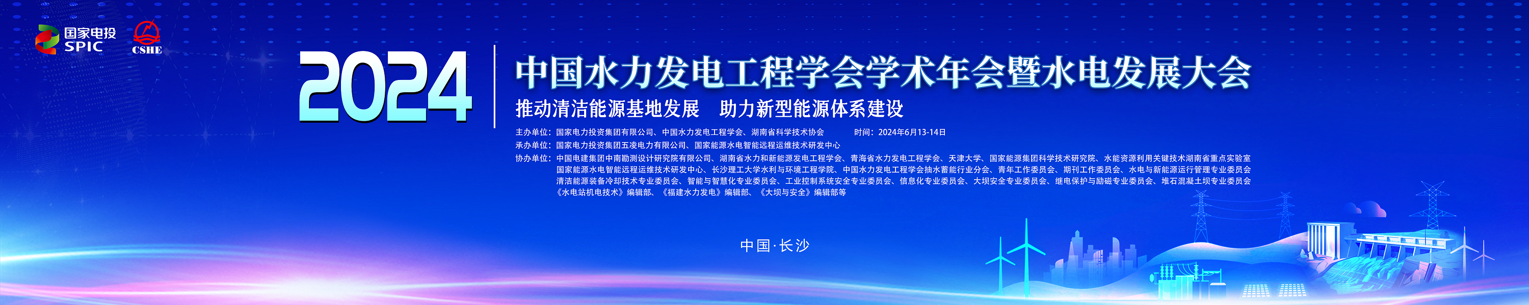 NG������̩-NG�������뼯��